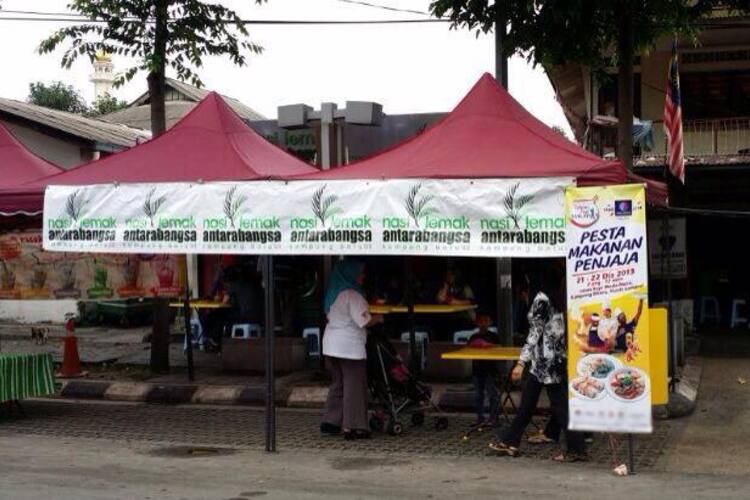 Nasi Lemak Antarabangsa Kampung Baru Kuala Lumpur